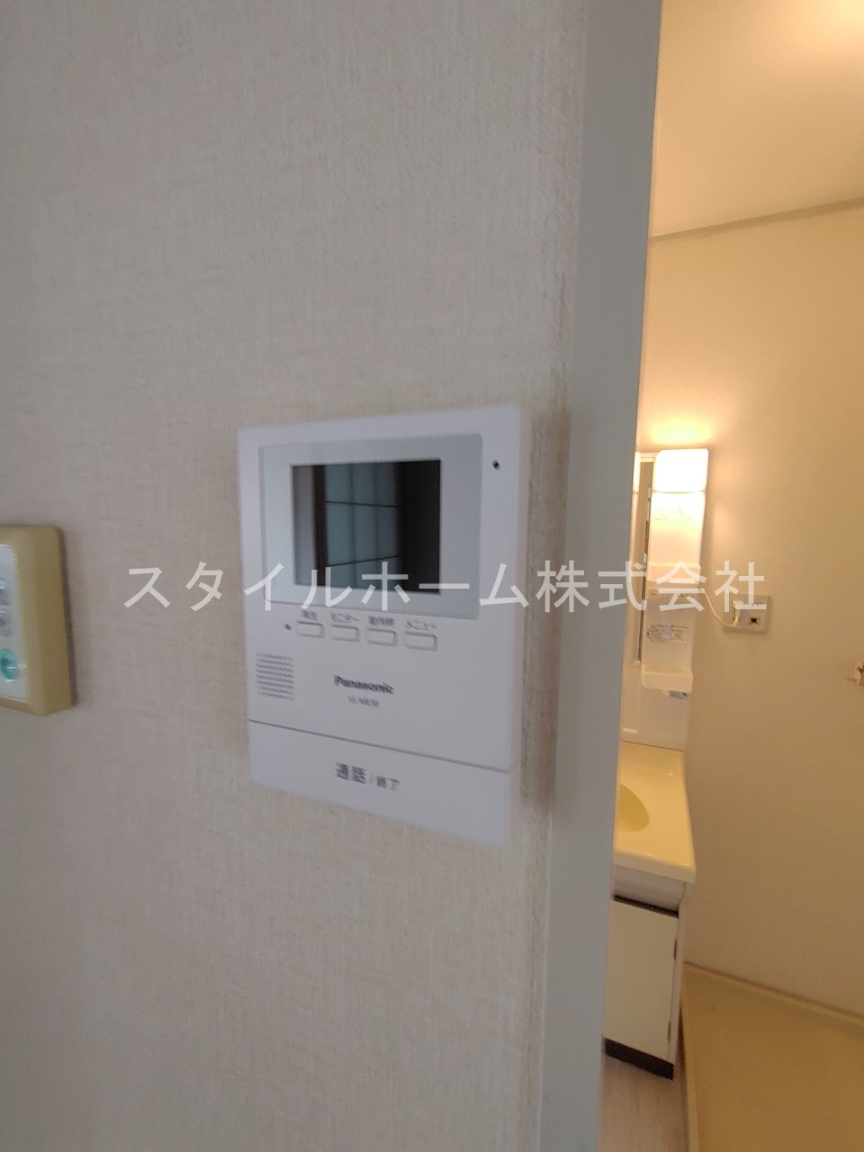 セジュール花田のセキュリティ