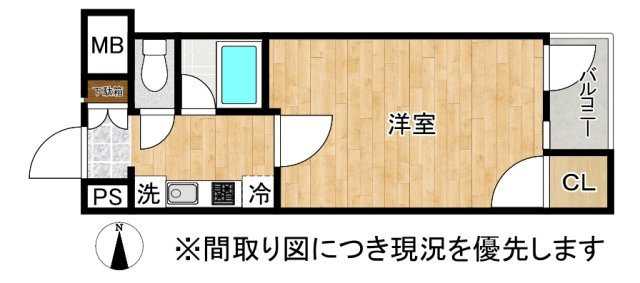 【間取り】 | セントパレス王子