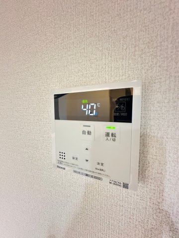 bonheur茨木の内装