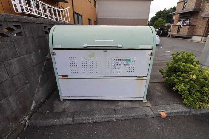 グランドソレーユ.Ｋ|ゴミストッカー