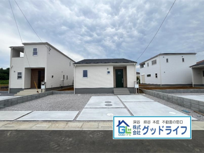 【前面道路含む現地写真】 | 寄居町赤浜第３　新築戸建　全4棟　　3号棟