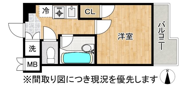 【間取り】 | ルーブル住吉