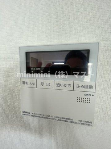 La CASA 上汐のその他