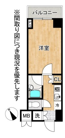 【間取り】 | ルーブル上池台弐番館
