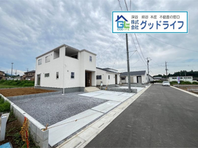 【前面道路含む現地写真】 | 寄居町赤浜　第３　新築戸建　全4棟　4号棟