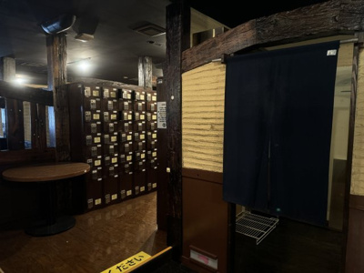 【内装】 | ステージ船橋