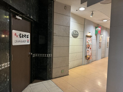 【その他共用部分】 | ステージ船橋