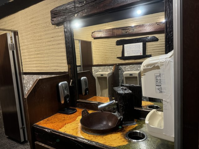 ステージ船橋のトイレ