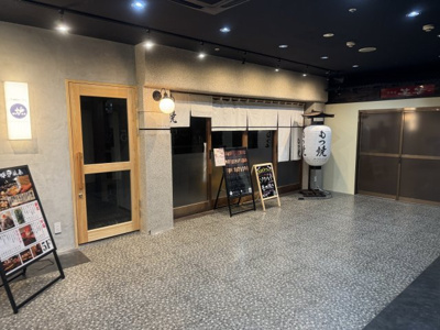 【その他共用部分】 | ステージ船橋