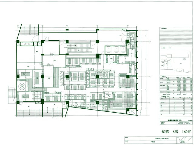 【間取り】 | ステージ船橋