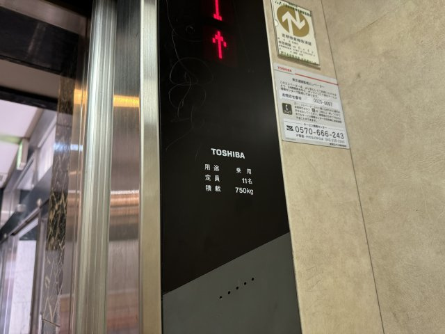 ステージ船橋のその他