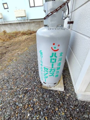 南陽台7-26　中古住宅のその他