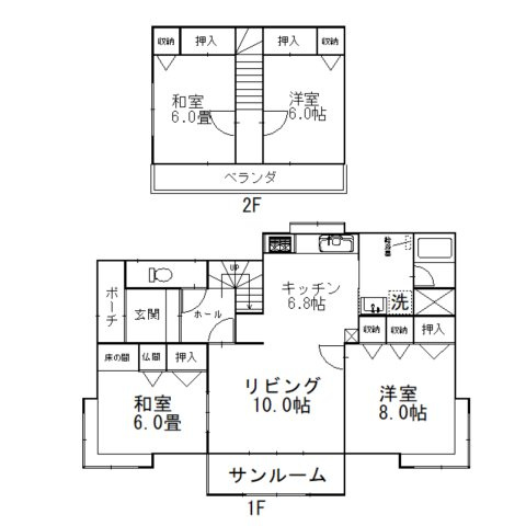 南陽台7-26　中古住宅の間取り