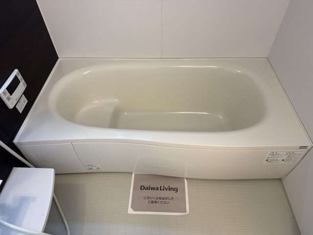白城苑の浴室