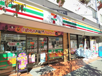 セブン－イレブン 新宿若松町店まで270ｍ