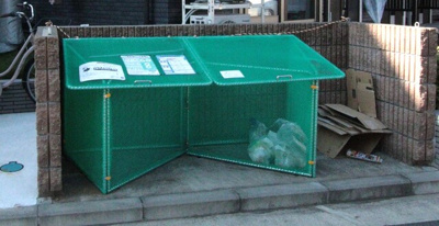 敷地内ゴミ置場