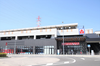 ヤマダデンキ テックランドゆめが丘ソラトス店まで900ｍ