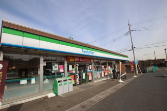 ファミリーマート 宮前初山店まで350ｍ