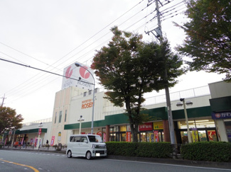 そうてつローゼン たいら店まで450ｍ