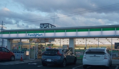 【周辺】 | エルディムＡＢＥ・Ａ | ファミリーマート成川店まで650m