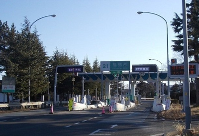 【周辺】 | エルディムＡＢＥ・Ａ | 東北自動車道福島西インターまで750m