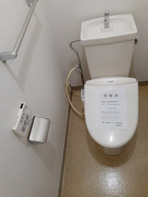 【トイレ】 | エルディムＡＢＥ・Ａ