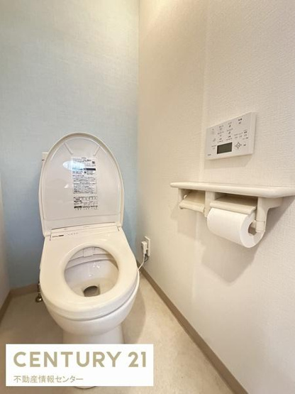 【トイレ】 | ドルミ新淀川１４番館