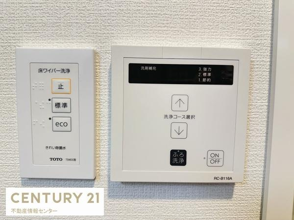 【内装】 | ドルミ新淀川１４番館