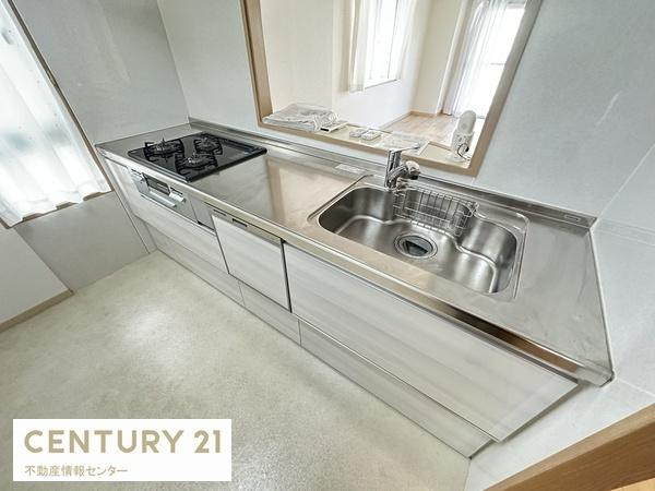 【キッチン】 | ドルミ新淀川１４番館 | 〇食器洗浄乾燥機付のキッチンは収納も多数ございます！