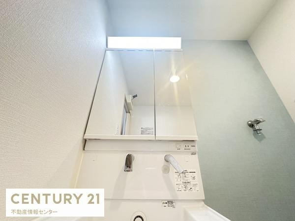 【独立洗面台】 | ドルミ新淀川１４番館