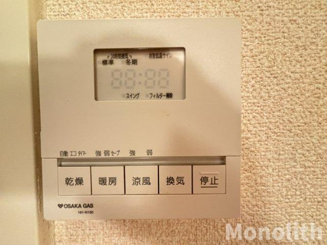 ハイム穴師の里 Aの設備