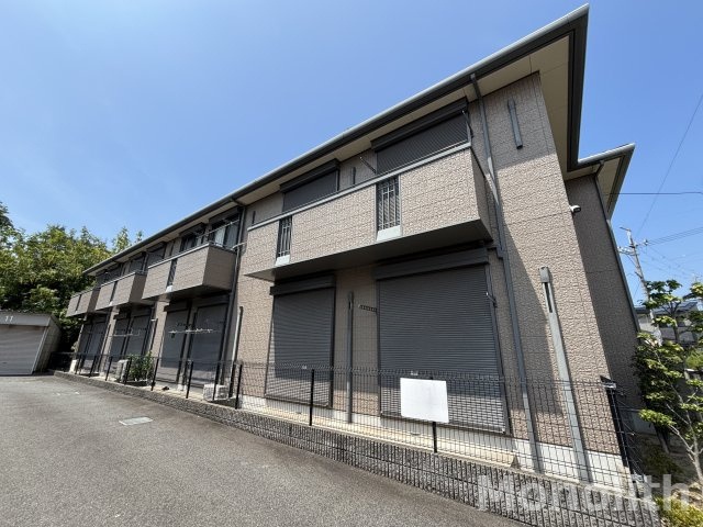 ハイム穴師の里 Aの外観