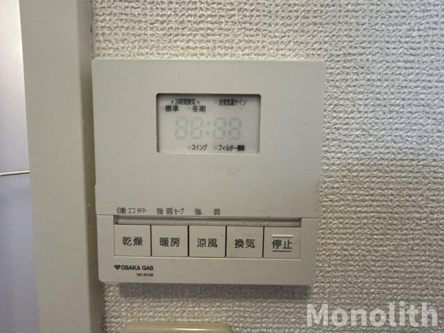 ハイム穴師の里 Aの設備