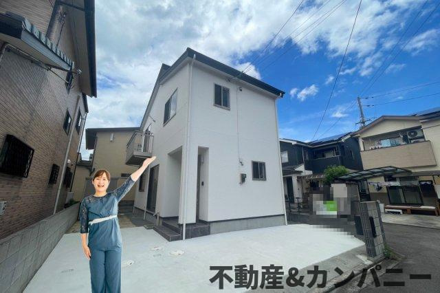 ■自己資金０円で住宅ローン可能！■家具家電または車など、おまとめローン