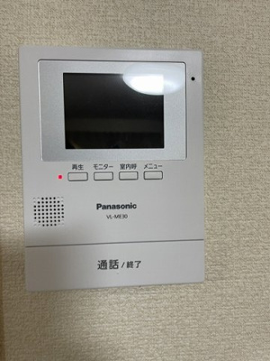 【その他】 | レオパレスポラリス