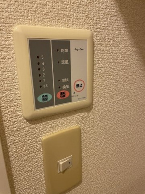 【その他】 | レオパレスポラリス | 備品や設備仕様は号室等により異なります現地をご確認下さい。