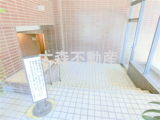 山王ダイヤモンドマンションの外観