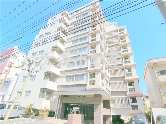 山王ダイヤモンドマンションの外観