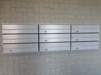 【その他共用部分】