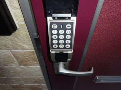 【セキュリティ】 | シェールミント