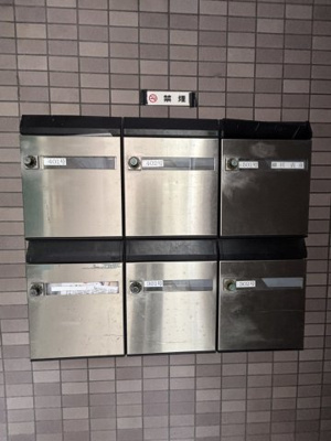 【その他共用部分】 | 柳川ビル