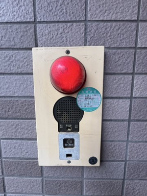 【設備】 | 柳川ビル