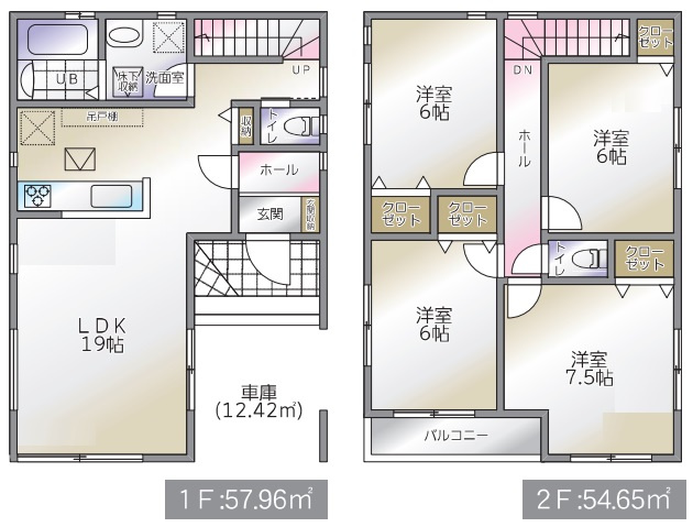 相鉄いずみ野線「南万騎が原」新築分譲の画像