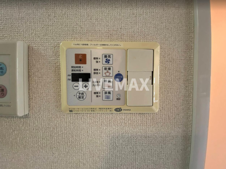 【エントランス】シンシア幡ヶ谷 