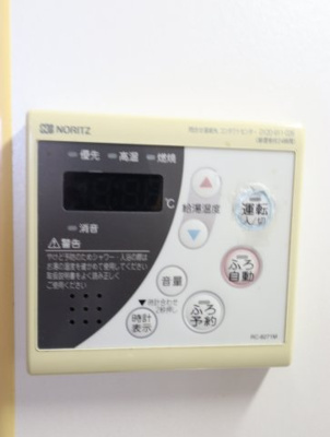 【設備】 | オズレジデンス尼崎