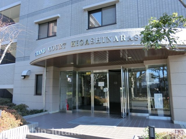 グラン・コート東習志野のエントランス|グラン・コート東習志野　エレベーター付き　