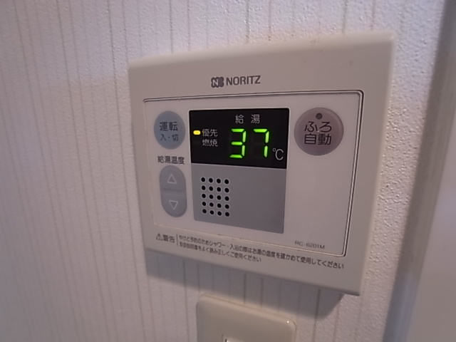 神戸市須磨区妙法寺字荒打の賃貸マンション