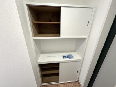 【その他】 | ＴＭレジデンス朝霞台 | 別のお部屋の写真です