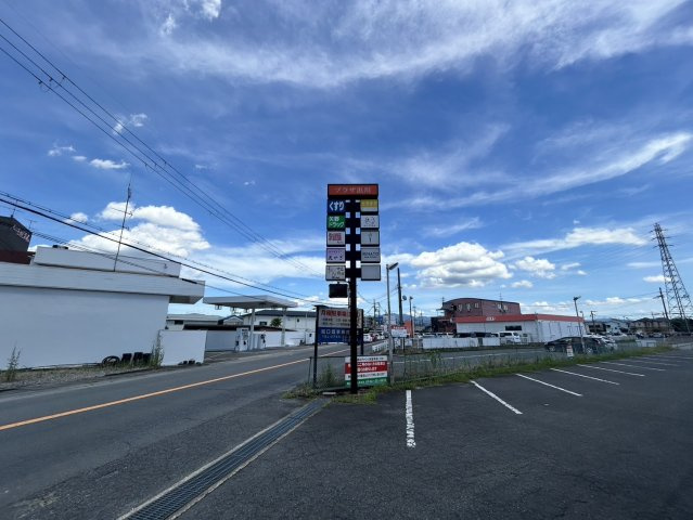 プラザ浜川