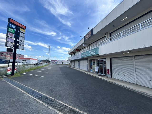 プラザ浜川